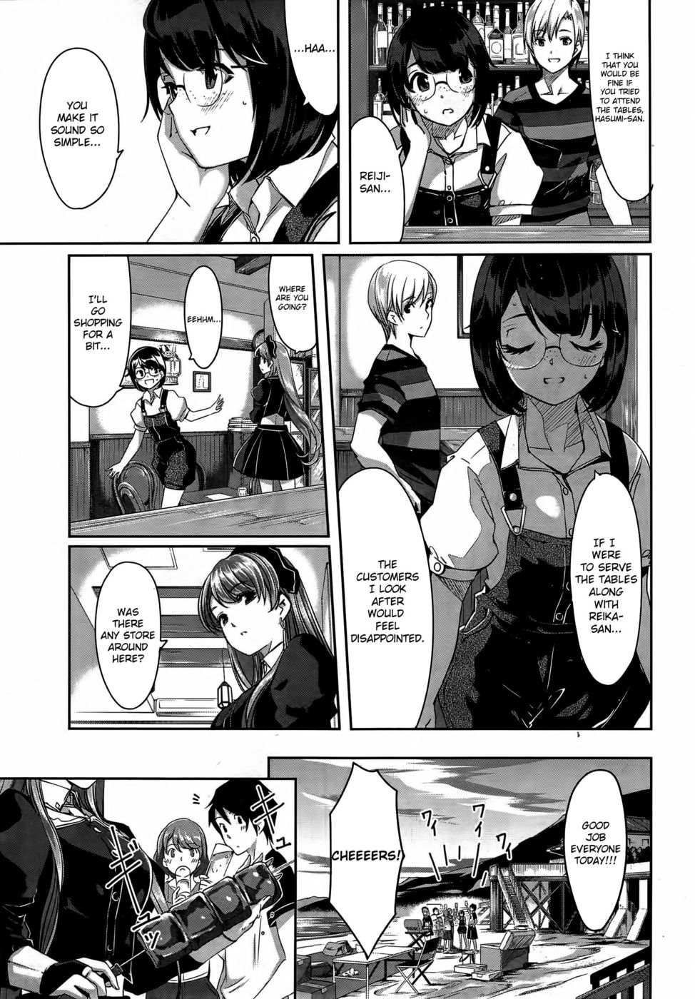 Hentai Manga Comic-Reika wa Karei na Boku no Maid-Chapter 3-9